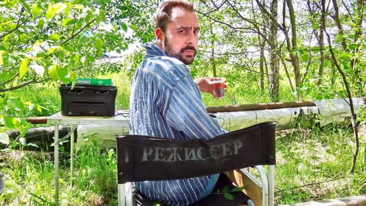 Actor Andrey Da! as a Movie Director