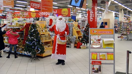 Actor Andrey Da! as a Santa Claus