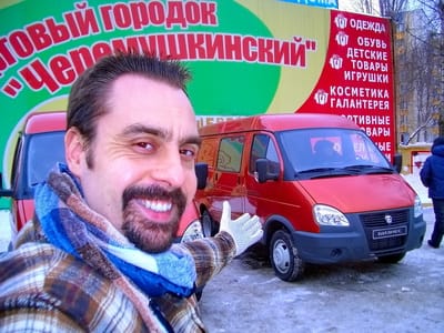 Actor Andrey Da! as a Worker