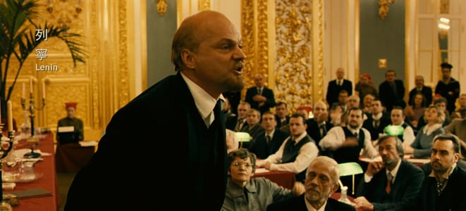 Actor Andrey Da! as Russian Intellectual in Beginning of the Great Revival Movie Stills