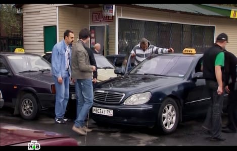 Actor Andrey Da! as Bombila - Taxi Driver in ‘Bombila’ Season 1. Episode 14. Movie Stills