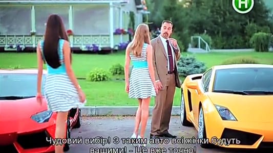 Actor Andrey Da! as Lamborghini Buyer in ‘Drop Dead Diva’ Episode 21. (Do Smerti Krasiva) Movie Stills