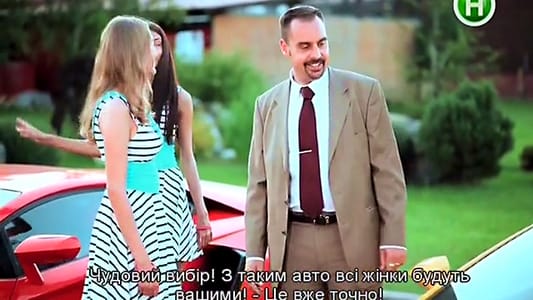 Actor Andrey Da! as Lamborghini Buyer in ‘Drop Dead Diva’ Episode 21. (Do Smerti Krasiva) Movie Stills