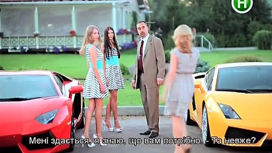 Actor Andrey Da! as Lamborghini Buyer in ‘Drop Dead Diva’ Episode 21. (Do Smerti Krasiva) Movie Stills