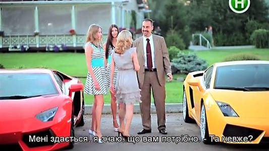 Actor Andrey Da! as Lamborghini Buyer in ‘Drop Dead Diva’ Episode 21. (Do Smerti Krasiva) Movie Stills