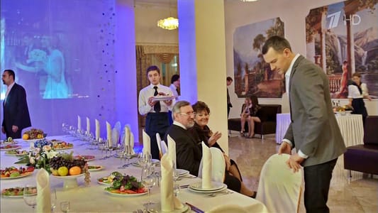 Actor Andrey Da! as Guest at the 10th Anniversary of Julia And Edik’s Wedding in ‘If You Love - Forgive’ Episode 1. (Esli Lyubish – Prosti) [Family and Other Miscarriages of Justice] Movie Stills