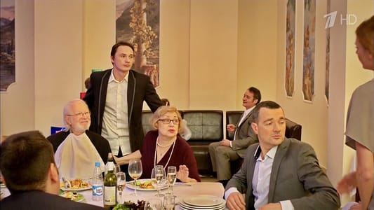 Actor Andrey Da! as Guest at the 10th Anniversary of Julia And Edik’s Wedding in ‘If You Love - Forgive’ Episode 1. (Esli Lyubish – Prosti) [Family and Other Miscarriages of Justice] Movie Stills