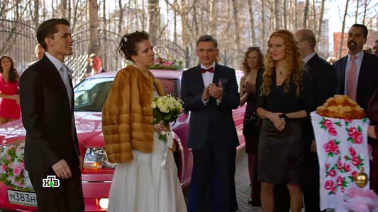 Actor Andrey Da! as Guest at the Wedding in ‘Karpov. Monsters.’ Season2. Episode 5. Movie Stills