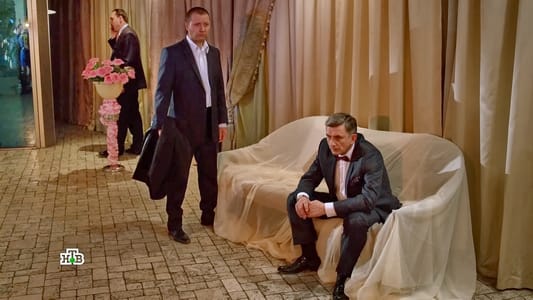 Actor Andrey Da! as Guest at the Wedding in ‘Karpov. Monsters.’ Season2. Episode 5. Movie Stills