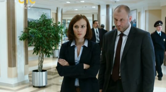 Actor Andrey Da! as Court Officer in ‘Bones’ Episode 6. (Kosti) Movie Stills