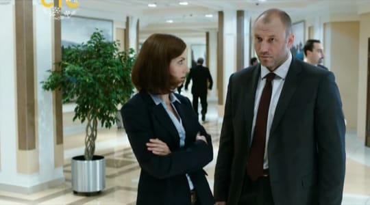 Actor Andrey Da! as Court Officer in ‘Bones’ Episode 6. (Kosti) Movie Stills