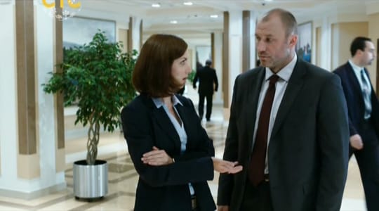 Actor Andrey Da! as Court Officer in ‘Bones’ Episode 6. (Kosti) Movie Stills