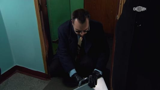 Actor Andrey Da! as The Specialist in ‘Criminal Investigation. Simple guys. Empties.’ Season 4. Episode 11. (UGRO. Prostye Parni.) Movie Stills